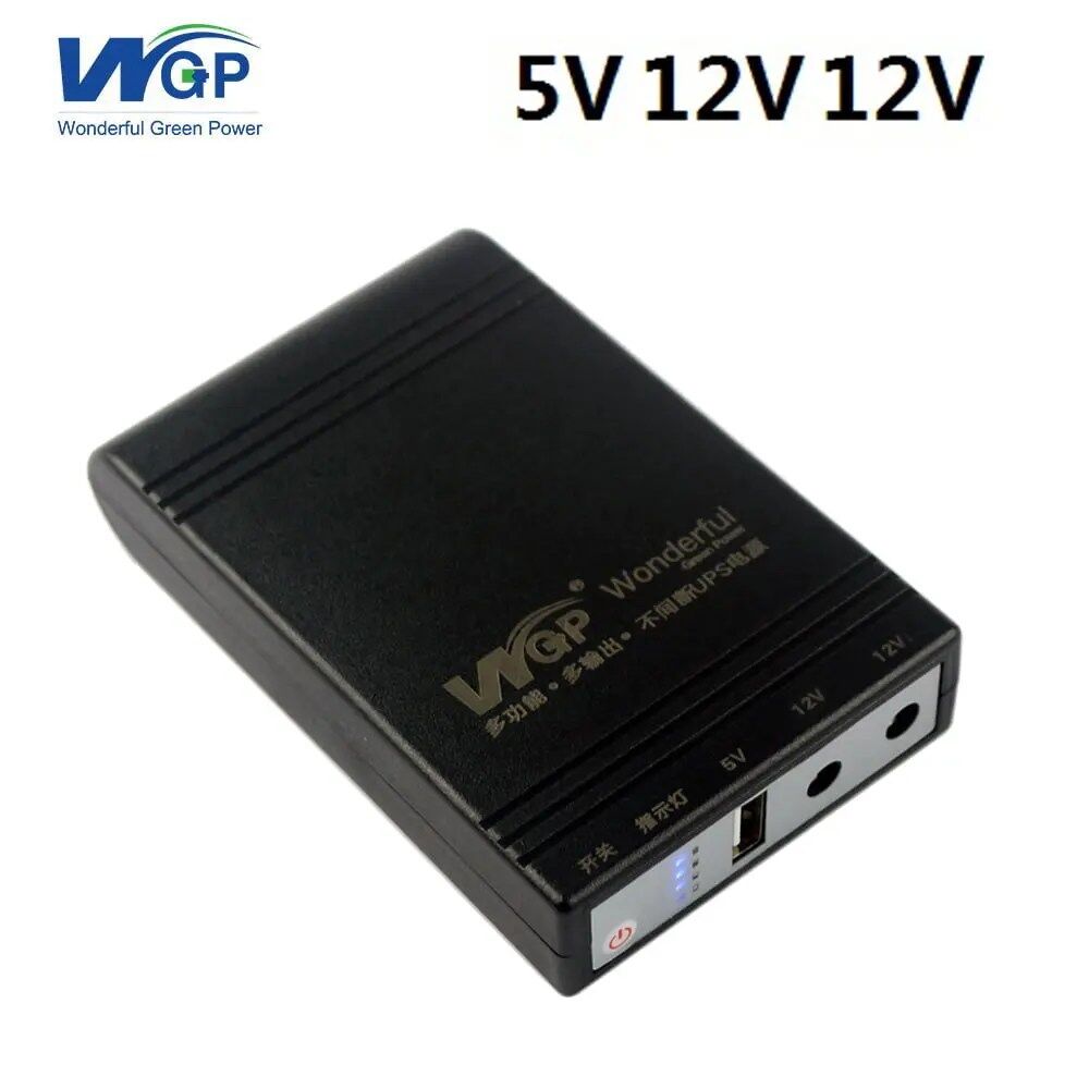 WGP Mini UPS for Router Backup Up To 8 Hours (+/-) (5V,12V,12V Output) (8,800mAh)- Black price in BD Nebo Debo
